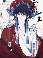 瑜伽的秘密 PDF